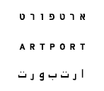 artport_logo_2014_2