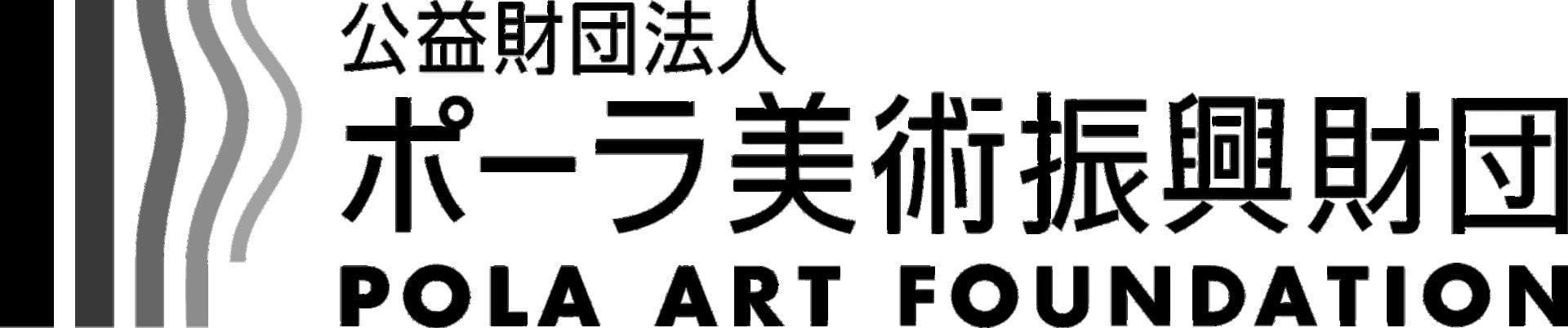 Logo_Pola Art Foundation