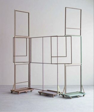 Jeong 井, Assembled units, painted steel, wood frame, 2014-2015. Courtesy of the artist