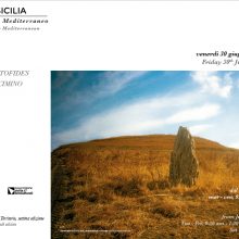 P11D_VIS7_Invito-mail-opening-
