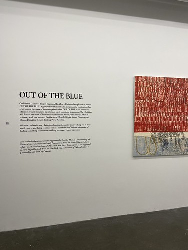 RU Exhibition: OUT OF THE BLUE