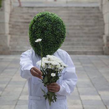 “Transplant”, presented by epitelesis - P. A. F. , Athens, Greece. Photo: Andreas Pashias. Copyright © Canonge, 2015