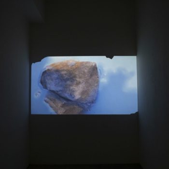Krasimira Butseva, "Frequencies of Trauma" (moving image piece), solo show at Structura Gallery, Sofia, Bulgaria, 2022.