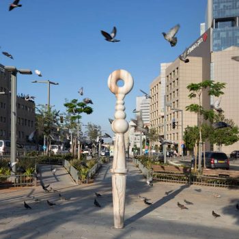 Liora Kaplan, "Often There Is a Need For Time", 2023. Hand carved Rosa Aurora Marble. Commissioned by Tel Aviv municipality. Photo Credit: Tal Nissim.