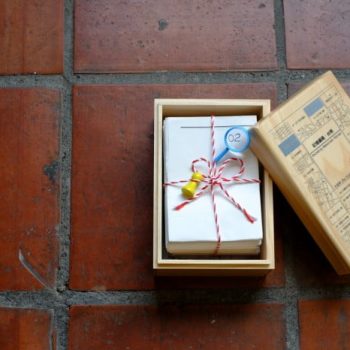 Memory_II-700x466