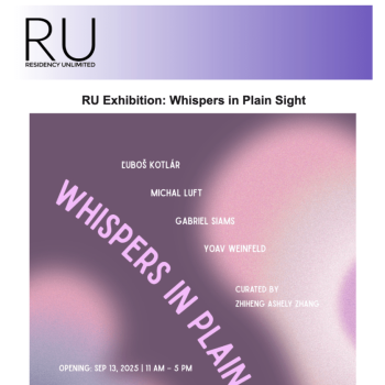 RU E-Blast September 3 2025