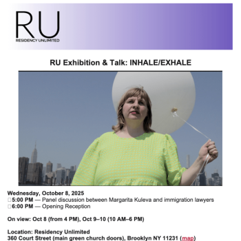 RU E-Blast September 30 2025