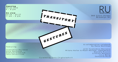 Transitory Gesture Webpage