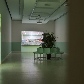 nista spec 1.0 / not much 1.0, 2018. site-specific ambient installation