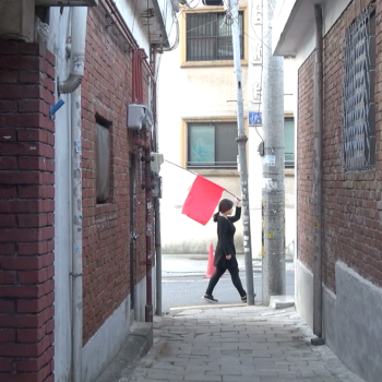 Matador 2015, performance